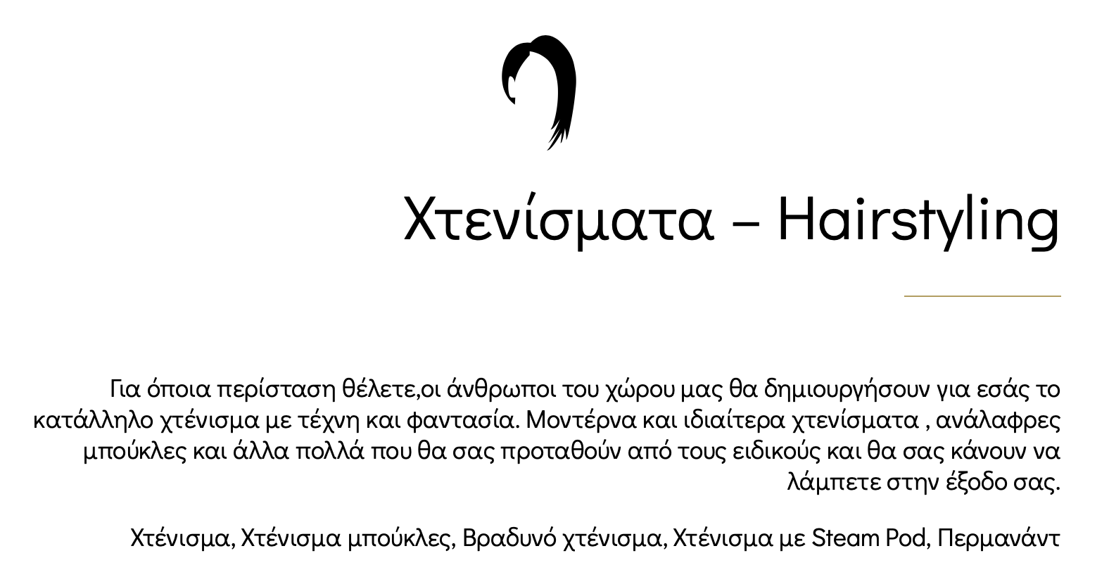 filtsos.gr